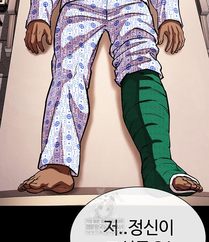 page 208