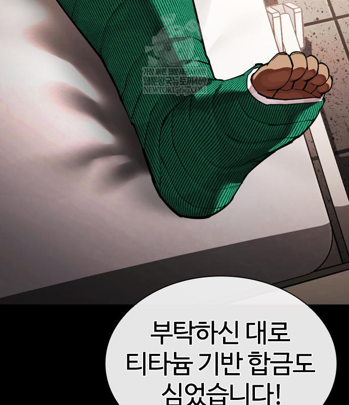 page 216