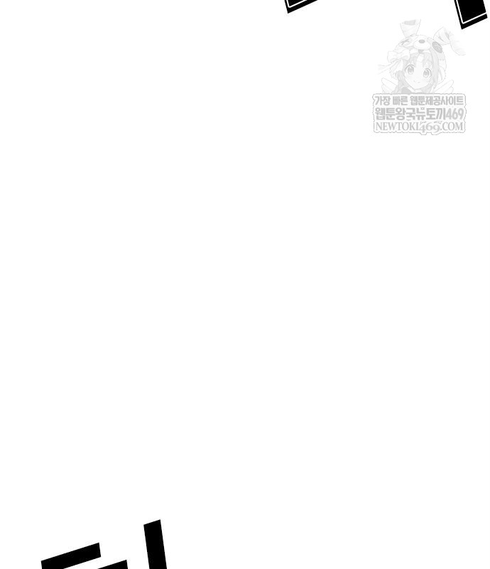 page 221
