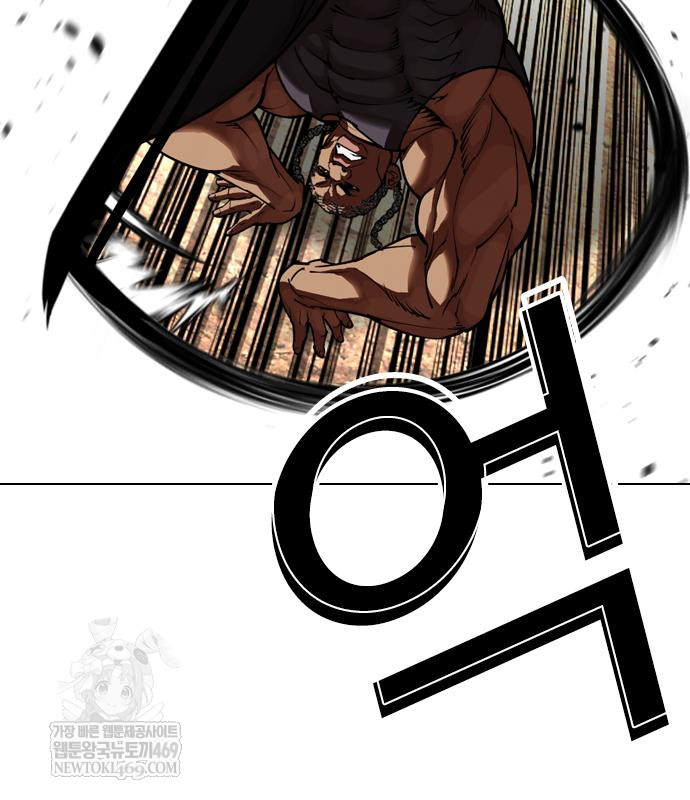 page 225