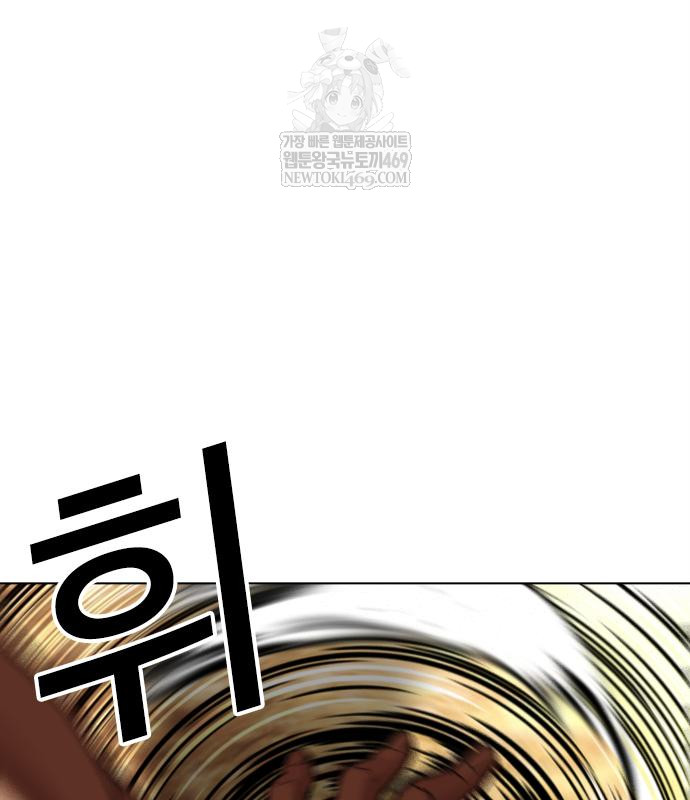 page 226