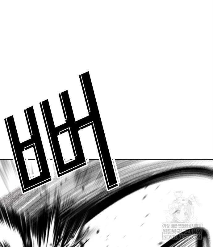 page 228