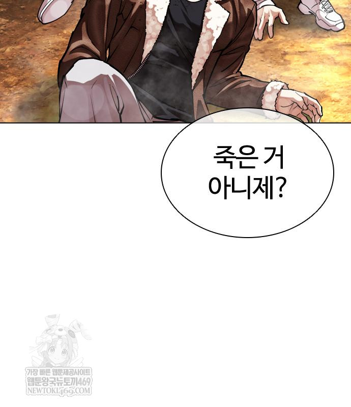 page 235