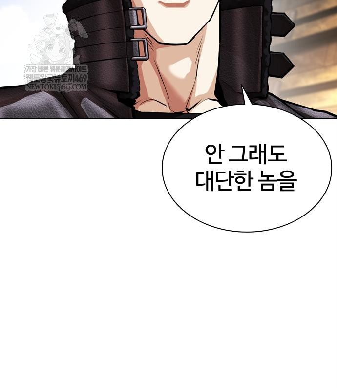 page 239