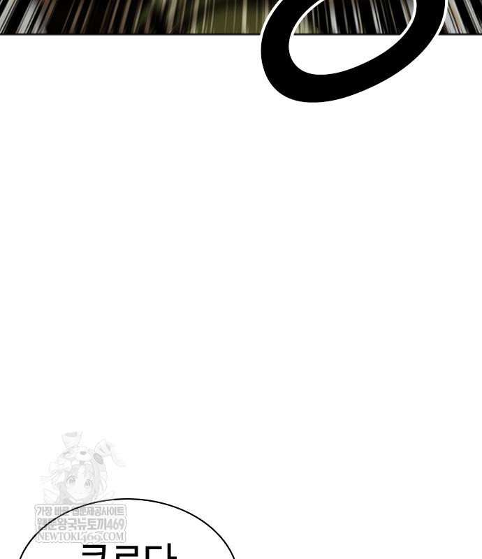 page 248