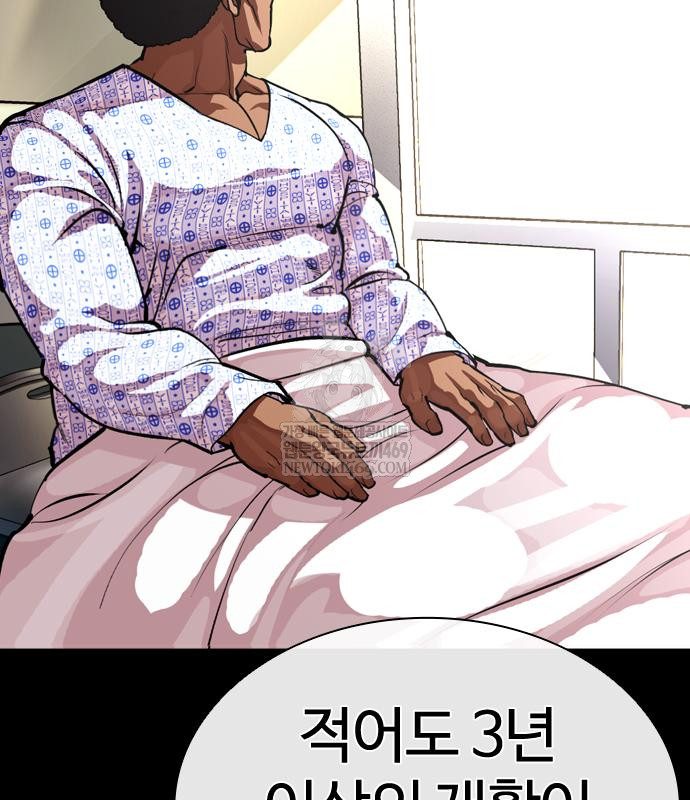 page 283