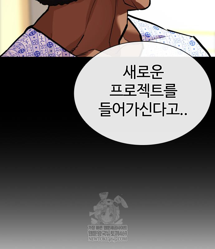 page 286