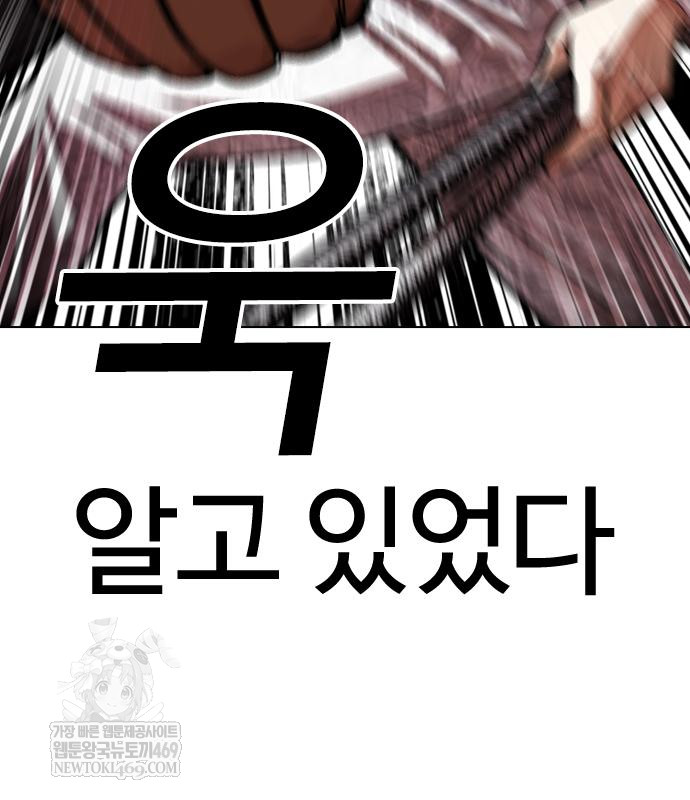 page 290