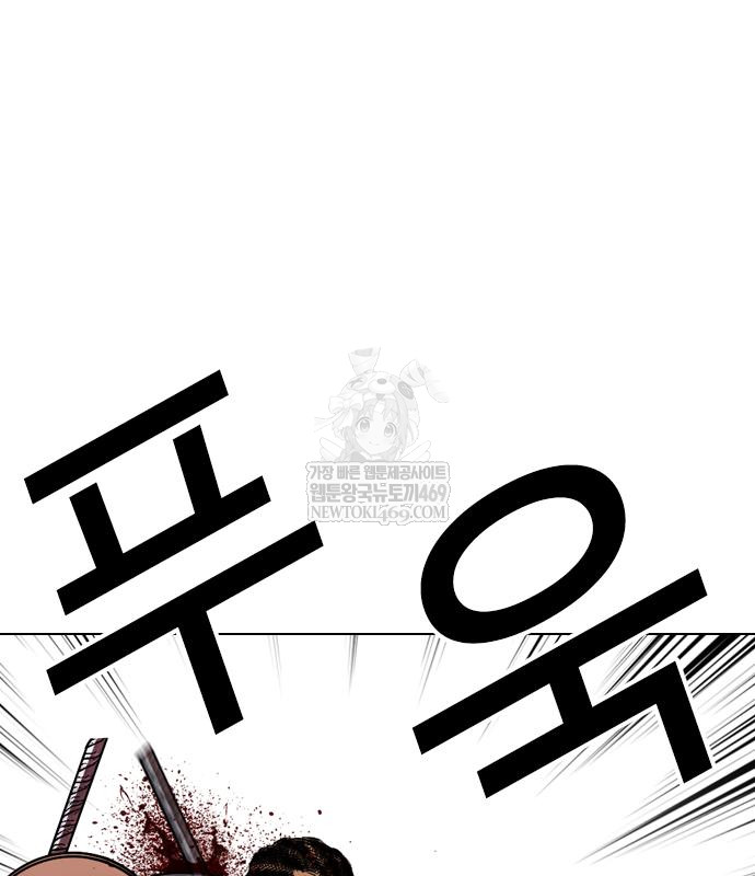 page 294