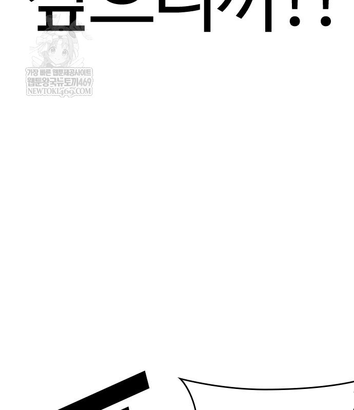 page 302