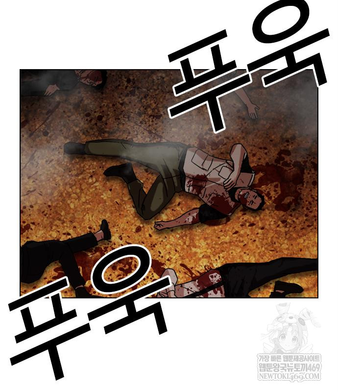page 306