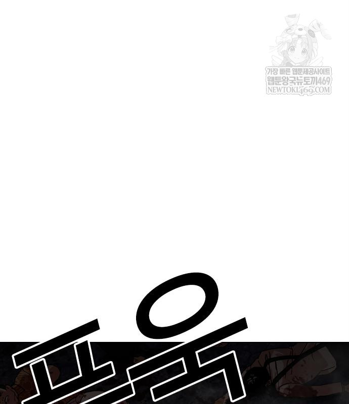 page 307