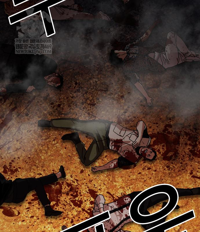 page 308