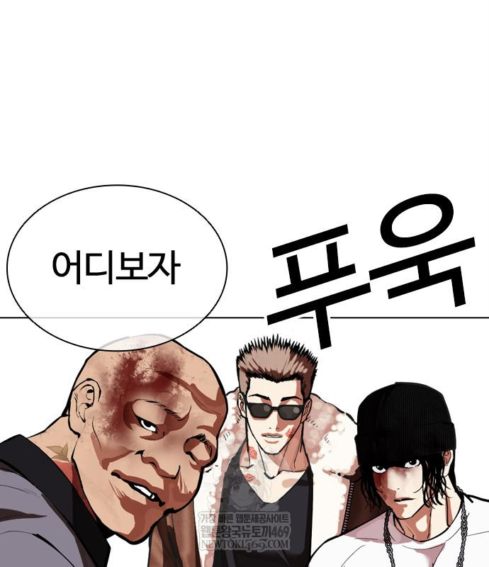 page 312