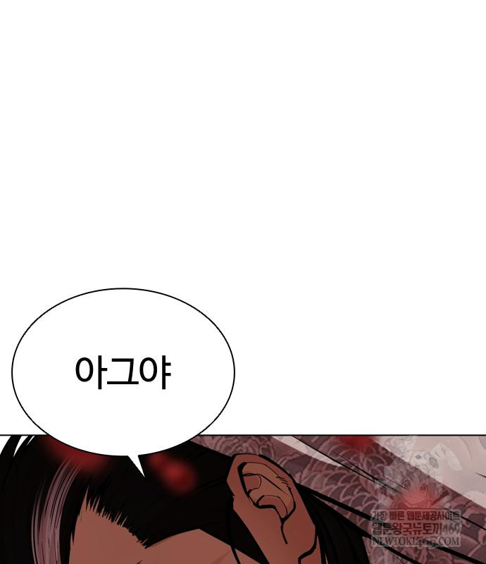 page 314