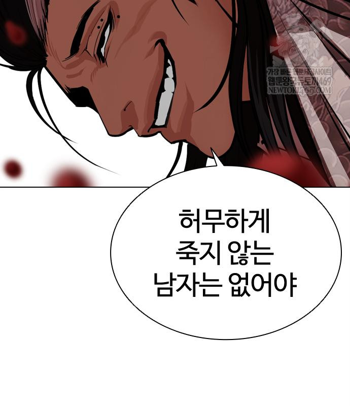 page 315