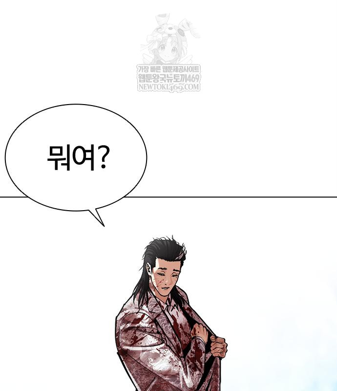 page 321