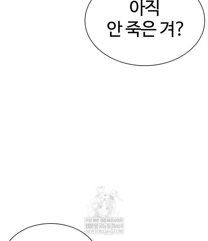 page 323