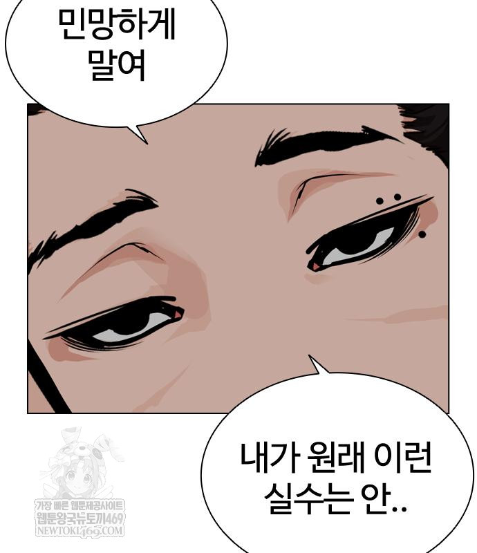 page 324