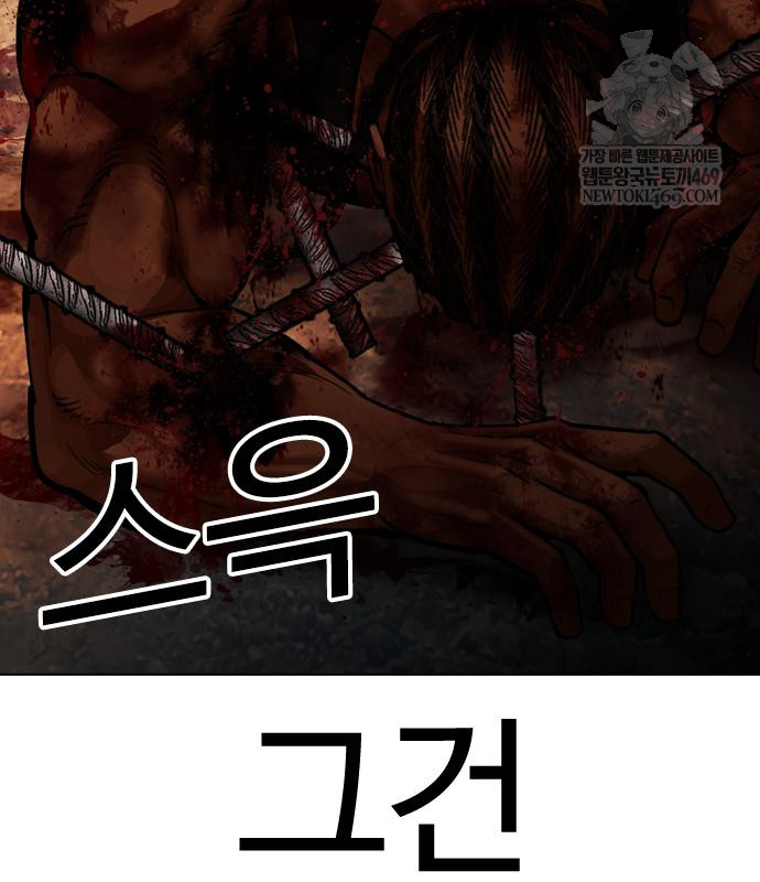 page 328