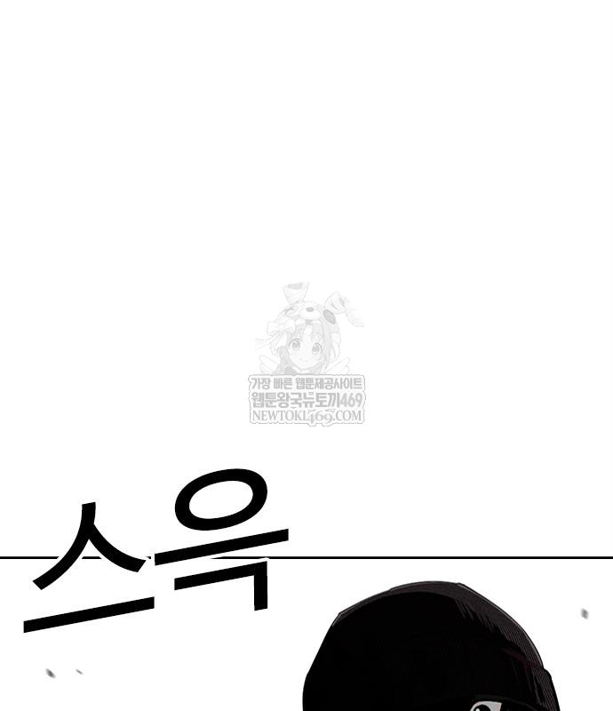 page 329