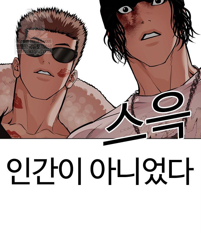 page 330