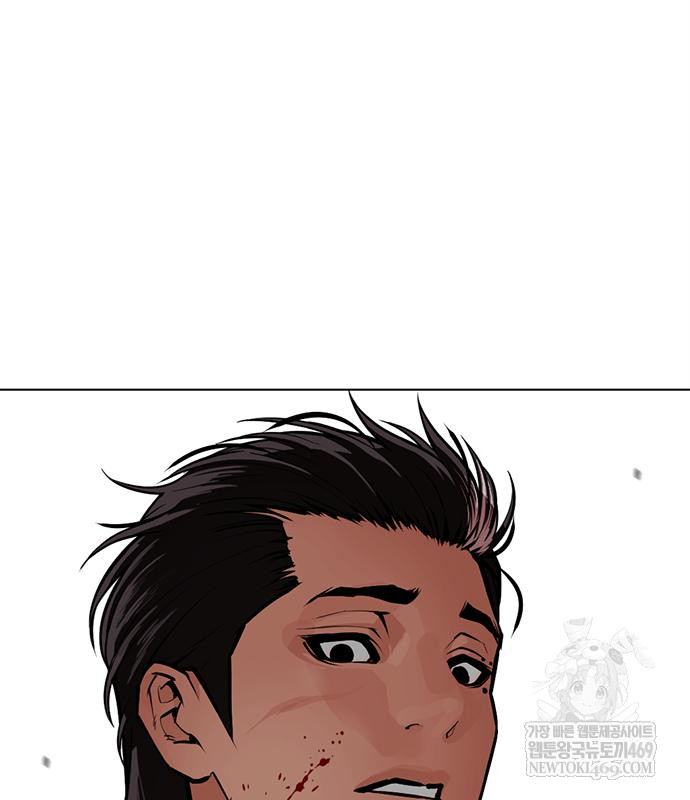 page 331