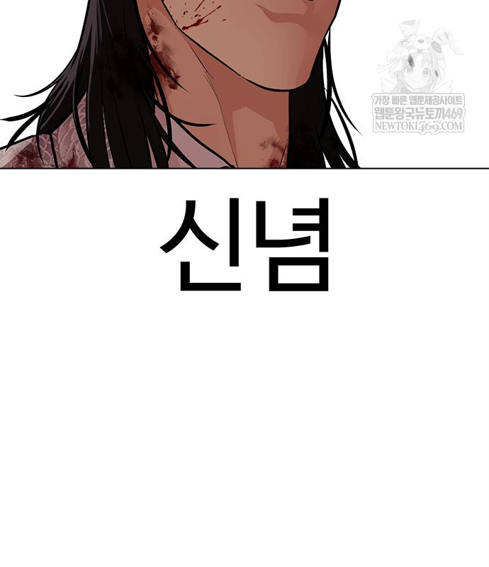 page 332