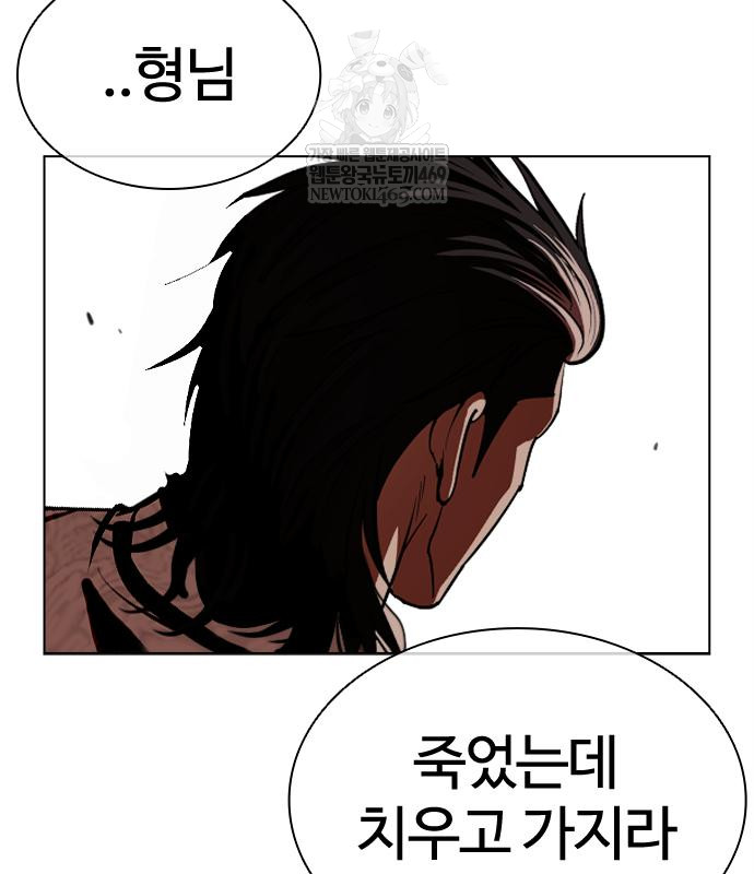 page 339