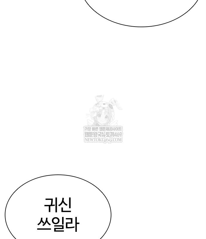page 340
