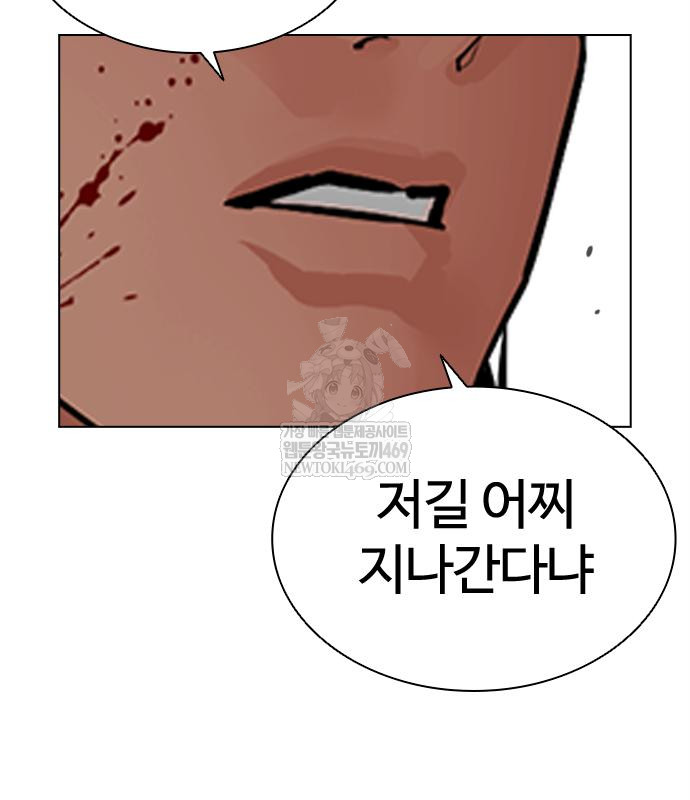 page 341