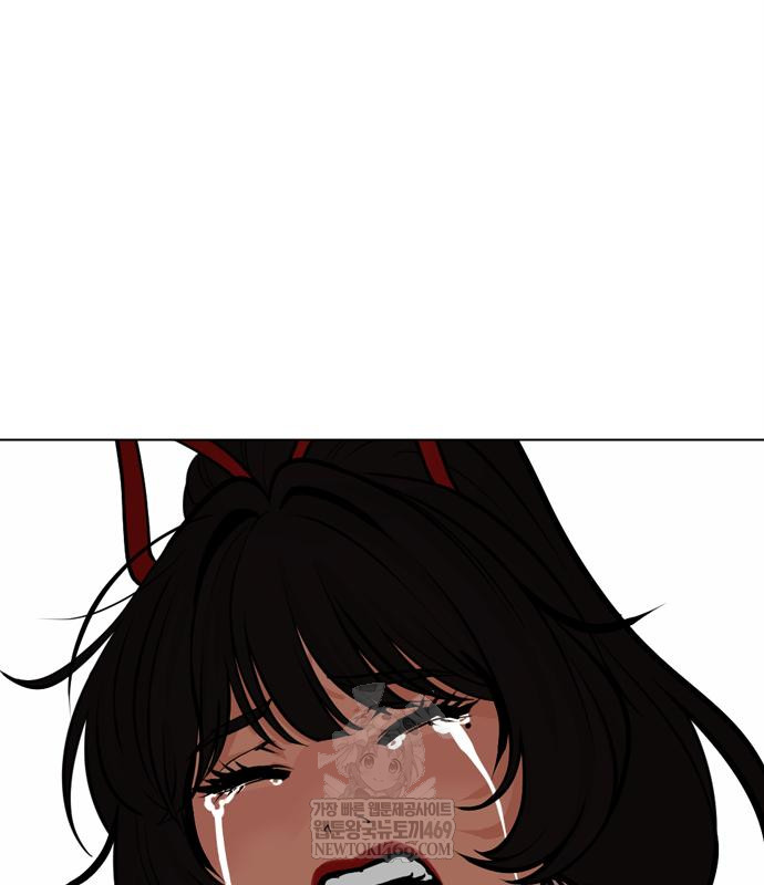 page 206