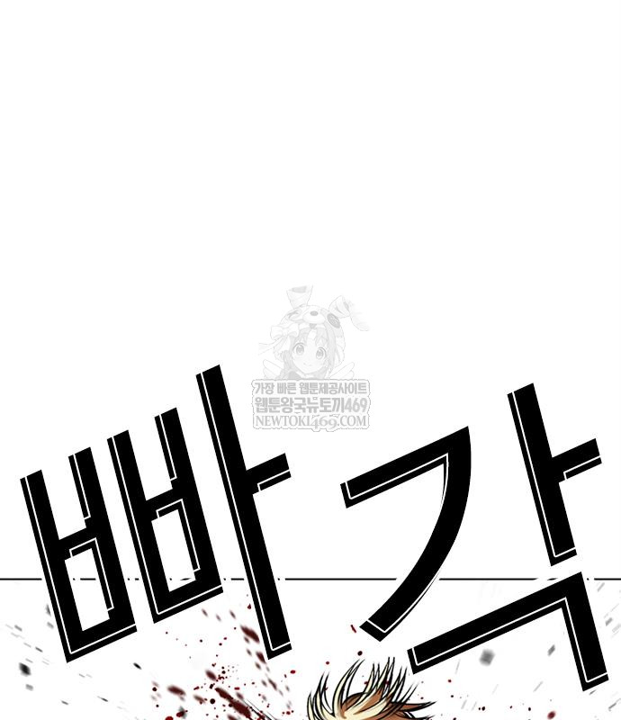 page 208