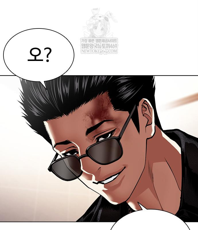 page 221