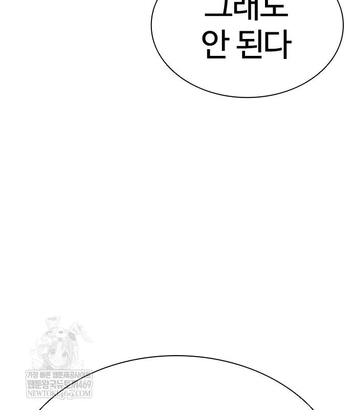page 229