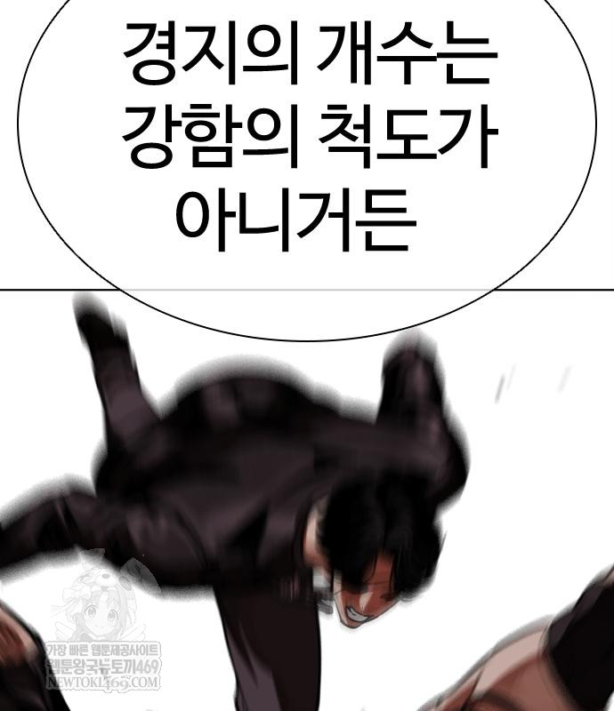 page 230