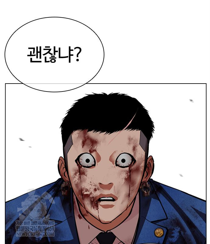 page 236