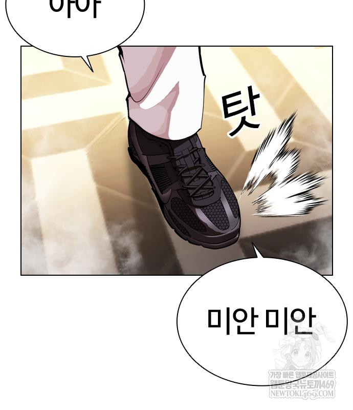 page 256