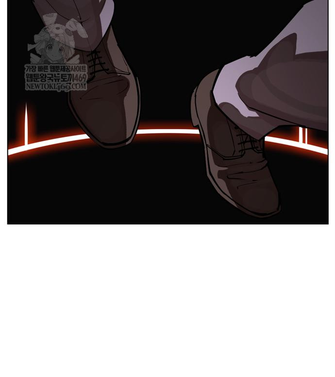 page 268