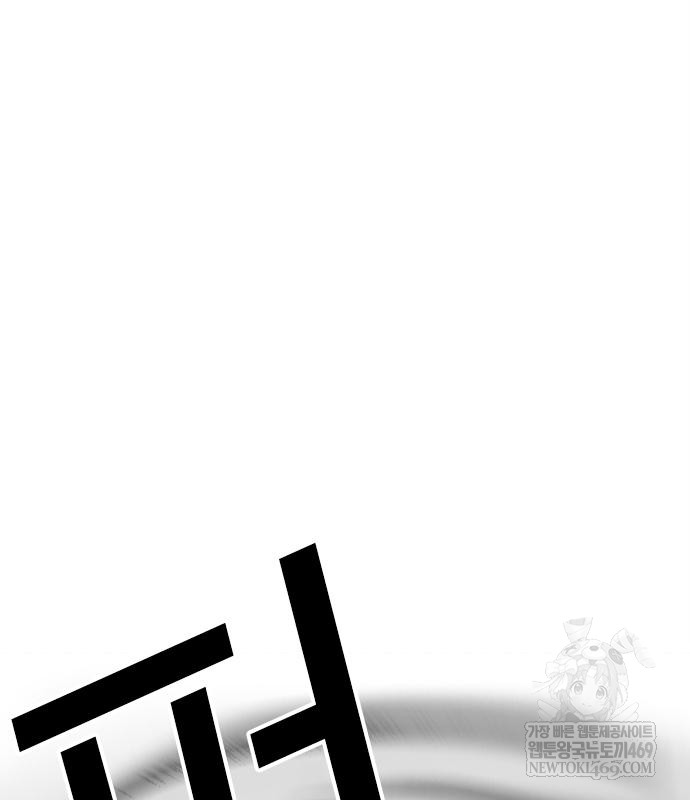 page 271
