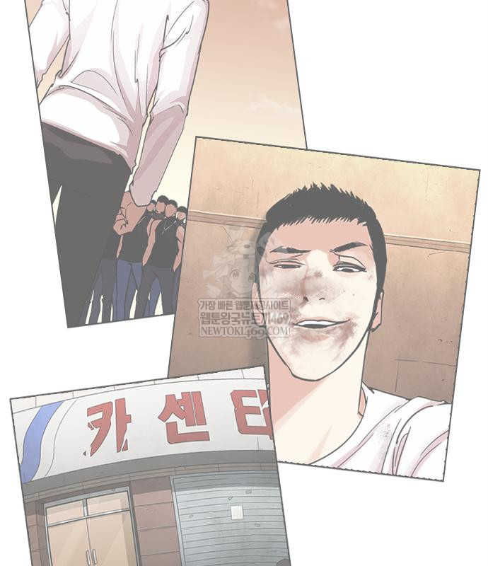page 276