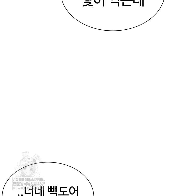 page 278