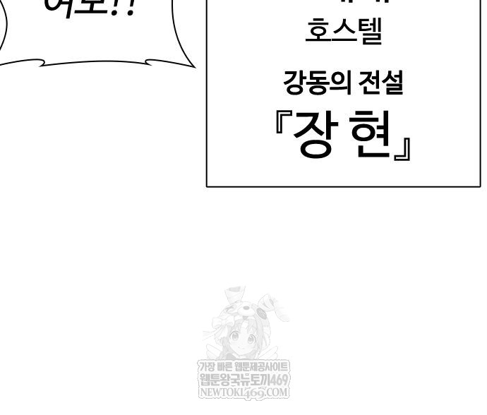 page 298