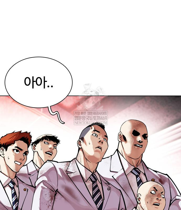 page 299