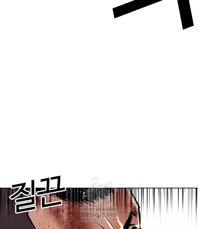 page 304