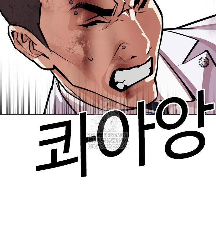 page 305