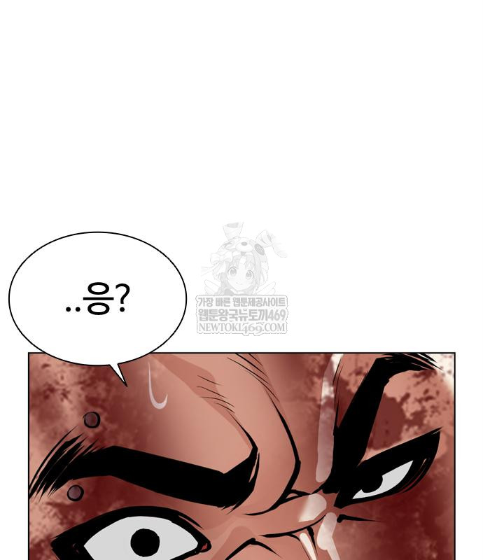 page 306