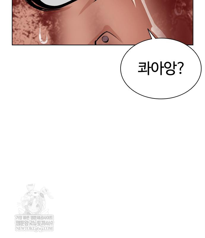 page 307