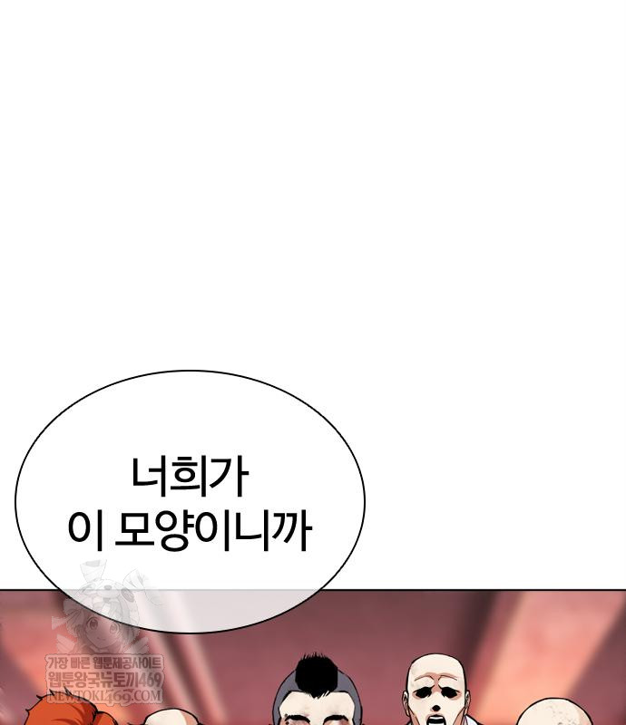 page 310