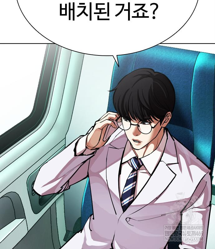 page 314